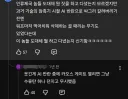 워해머 기술 암흑기 시절 기술력은...