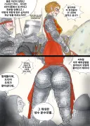 (약후) '성수 분수대'.manhwa