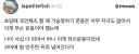 어릴때는 몰랐던 국민체조 난이도.jpg