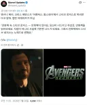 MCU)앤서니 매키 "내가 캡틴 아메리카다"