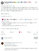 에어컨을 금지한 어느 외국의 병원