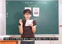 [하말넘많] 20대 초반에 나이 많은 남자에게 느끼는 감정을 조심해야 하는 이유