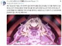 프리큐어, 스포) 심상찮은 무브를 보여주는 루루카쨩