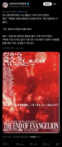 등교거부 상태인 아들에게 영화를 보여주었던 엄마.twit