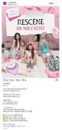 CU 편의점 근황.jpg