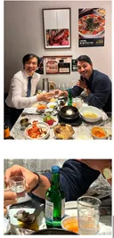 조국 사진 구석에는 뚜껑 열린 와인병...네티즌 반응