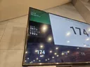 현직 별내 장어의꿈입니다 ㄷㄷㄷㄷ