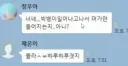 빅뱅이 일어난 후에 만들어진 것은...