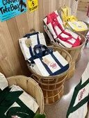 요즘 유행 가방