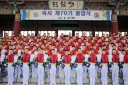 고등학교 교사 "군인 되지마라" 직업비하 논란 ㄷㄷㄷㄷㄷ