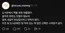 책 산책