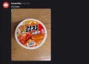 외국인 : 나는 이제 한국인이다.