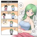 여자들이 마법에 걸리는 날을 이해하지 못한 남자가 직접 경험하는 만화