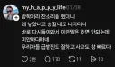 아들 : 이럴거면 왜 낳았어 !!