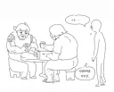우리 와이프 처음 만날때 진짜 내 이상형이었는데