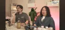의외로 게임회사 많은거