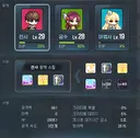 2-10 개고생하면서 만든 빌드