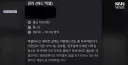 월급 185만원 일자리