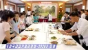 2026년 북한의 요리 경연대회