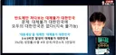알고보니 경제가 안좋네요.