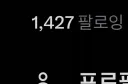 요즘 일본인들 한국 많이 온다 느끼는 이유.jpg