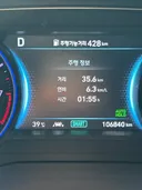 오늘 온도 무엇