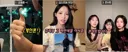 리센느 공중파 1위 공약들