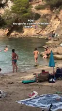 뜻밖의 전개
