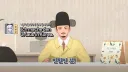 버튜버) 아니 시벌 향대감 컨텐츠 왜 이렇게 된거임 ㅋㅋㅋㅋㅋㅋㅋㅋㅋㅋㅋㅋㅋ