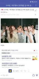리센느 기록 세웠네