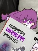 근데 지에엥 만드는거 좀 그렇지 않음?