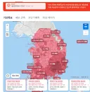 [날씨] 한반도 전역 폭염 주의보 발효중