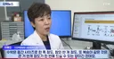 여름철 당뇨 있는분들 과일 너무 많이 먹으면 안된다고 하네요.