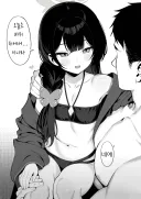 블루아카] 런치좌 수영복 키사키