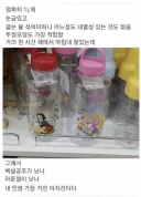 헬창의 인생 최고의 고민