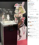 라오) 보련아빠 키로메 근황.jpg