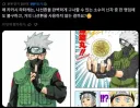 나루토]카카시는 왜 나선환을 사용하지 않았나요?