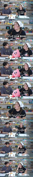 핫게간 유튜버 명예영국인 캣콜링 발언 전후 캡쳐.jpg