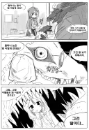 흔히 알고 있는 빨간모자 이야기의 진실.manga