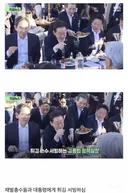 청와대 정책실장 근황