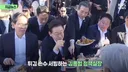 최태원 이재용 모시고 정책실장을 서빙시키는 대통령