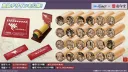 블루아카) 혼인계약서에 학생 도장 찍으려고 생각하니 불끈불끈하네요