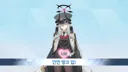 블루아카)일섭]극악무도한 마코토단 드디어 성불한다.