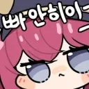블루아카) 만마전 수영복이구나
