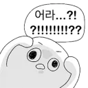 추천 벌려고 야한 gif 스크랩해왔는데