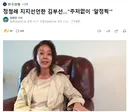 김민석이 100% 당대표 되는 이유