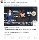 장윤기사건 경찰청 국수본부장 지시