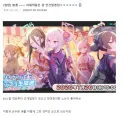 블루아카) 수영복 이부키 반응을 보고 질색하는 블갤.jpg