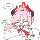 블루아카) 사냥감을 잡은 사츠키.grim