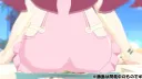 블루아카)엉덩이 뭐임???